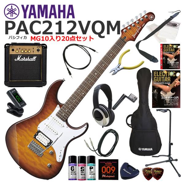 YAMAHA（ヤマハ） Pacifica PAC212VQM/TBS エレキギター 初心者セット