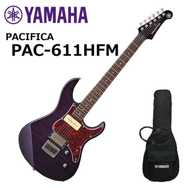 YAMAHA Pacifica PAC611HFM エレキギター YAMAHA ヤマハ Pacifica PAC611HFM/TPP エレキギター : 伊藤楽器船橋店