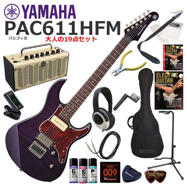 mbfuna_pac611hfmtppthr519