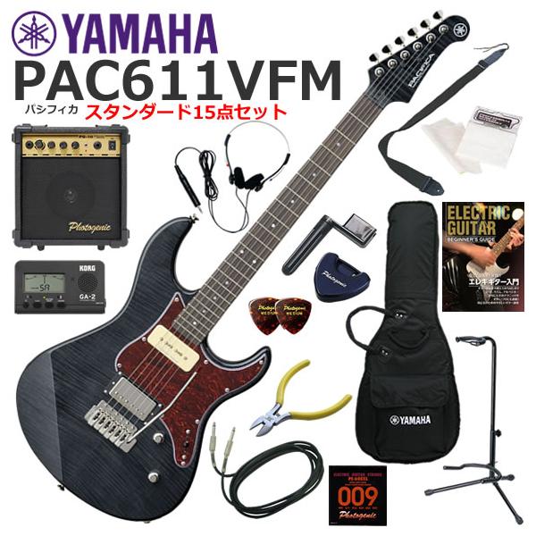 YAMAHA（ヤマハ） Pacifica PAC611VFM/TBL エレキギター 初心者セット
