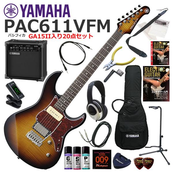 YAMAHA（ヤマハ） Pacifica PAC611VFM/TBS エレキギター 初心者セット