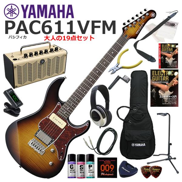 YAMAHA（ヤマハ） Pacifica PAC611VFM/TBS エレキギター 初心者セット