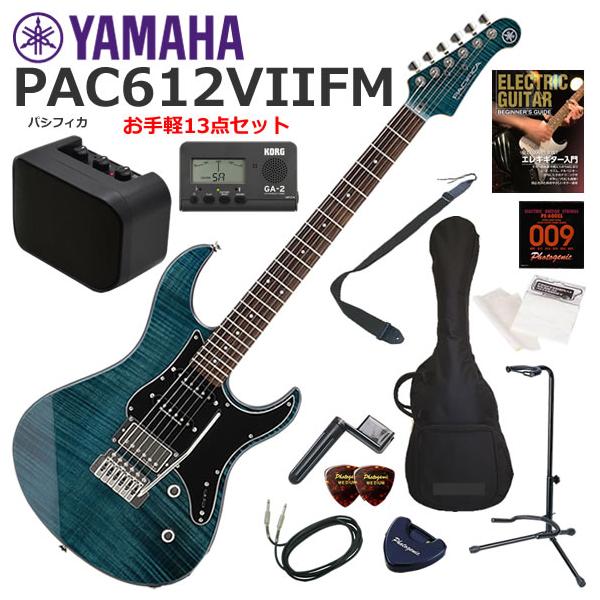 YAMAHA PACIFICA612VIIFM IDB エレキギター ヤマハ PACIFICA612VIIFM [IDB] (エレキギター) 価格比較 - 価格.com