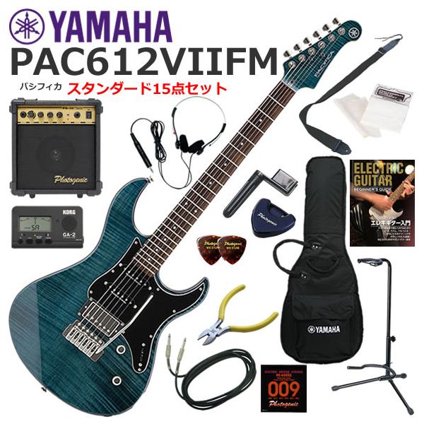 YAMAHA（ヤマハ） Pacifica PAC612VIIFM/IDB エレキギター 初心者