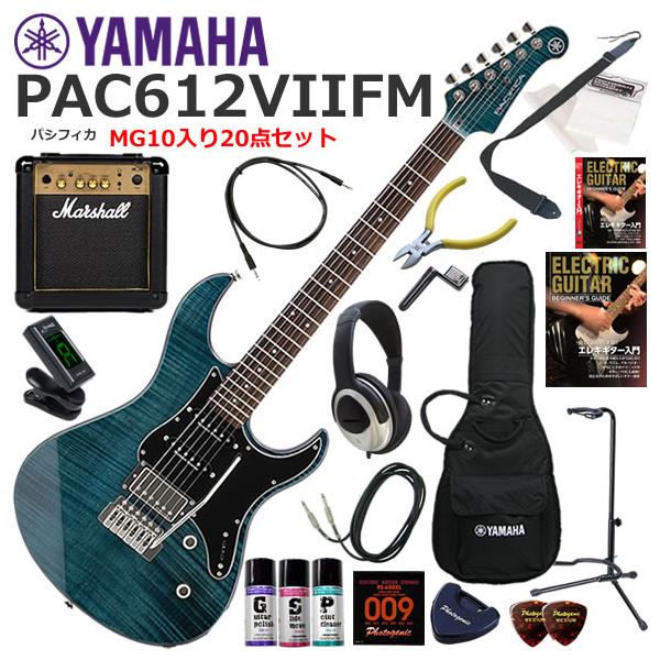 mbfuna_pac612v2fmidbmg1020