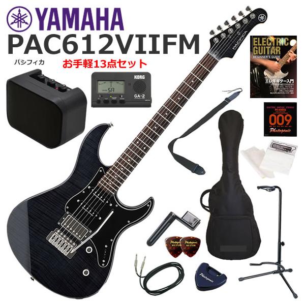 YAMAHA ヤマハ Pacifica PAC612VIIFM/TBL エレキギター 初心者