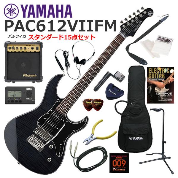 ギター Yamaha PACIFICA PAC612VIIFM TBL mbfuna_pac612v2fmtbl15