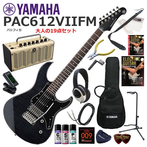 YAMAHA（ヤマハ） Pacifica PAC612VIIFM/TBL エレキギター 初心者