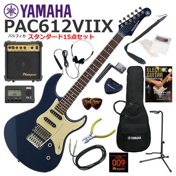 YAMAHA（ヤマハ） Pacifica PAC612VIIX/MSB エレキギター 初心者セット