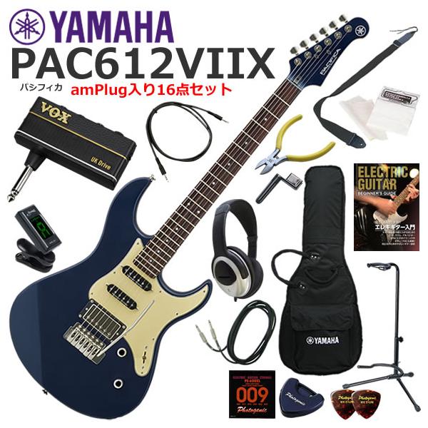 YAMAHA（ヤマハ） Pacifica PAC612VIIX/MSB エレキギター 初心者セット