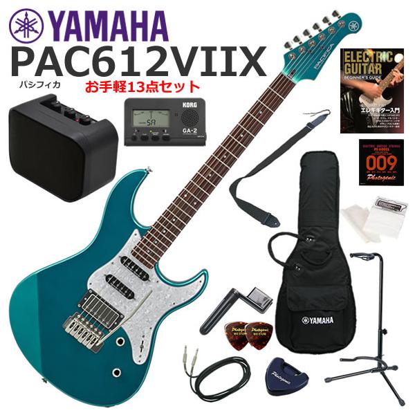 YAMAHA（ヤマハ） Pacifica PAC612VIIX/TGM エレキギター 初心者セット