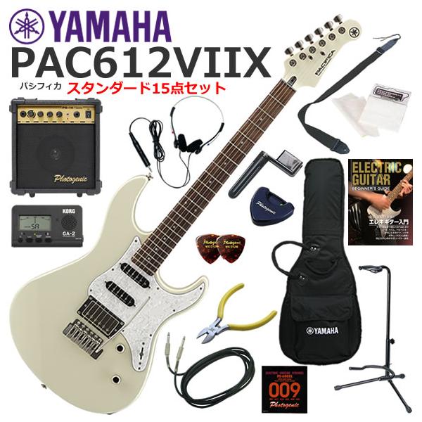 YAMAHA（ヤマハ） Pacifica PAC612VIIX/VW エレキギター 初心者セット