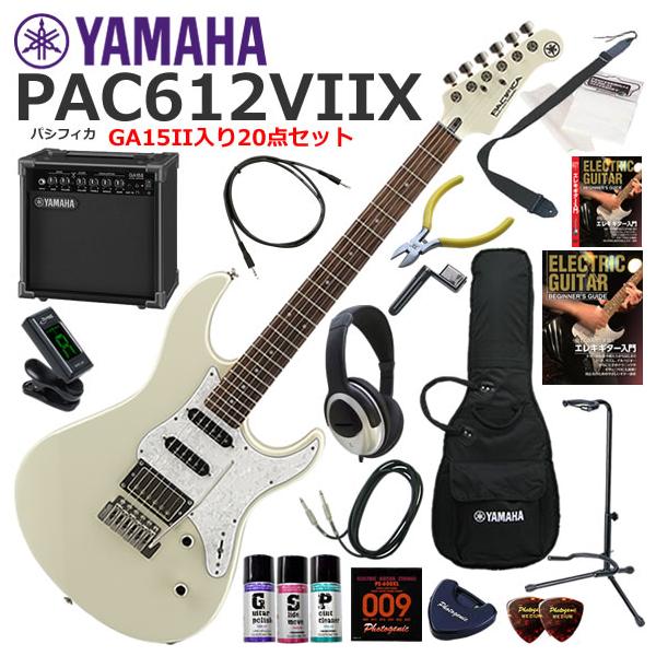 YAMAHA（ヤマハ） Pacifica PAC612VIIX/VW エレキギター 初心者セット
