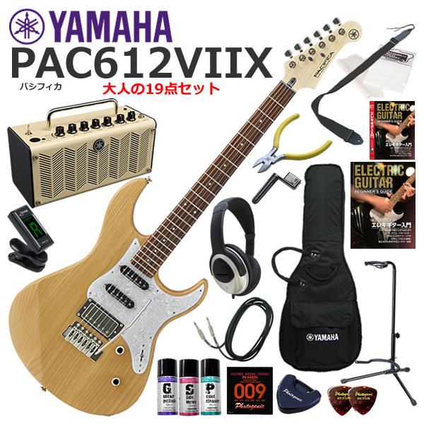 YAMAHA（ヤマハ） Pacifica PAC612VIIX/YNS エレキギター 初心者セット