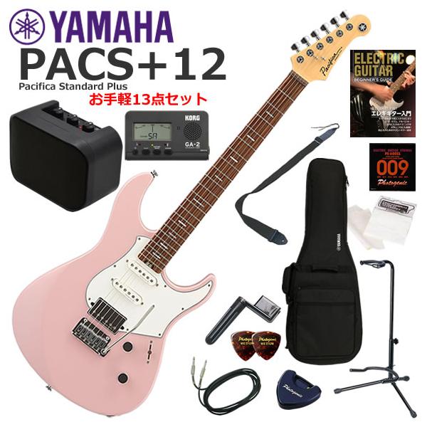 YAMAHA（ヤマハ） Pacifica Standard Plus PACS+12/ASP エレキギター
