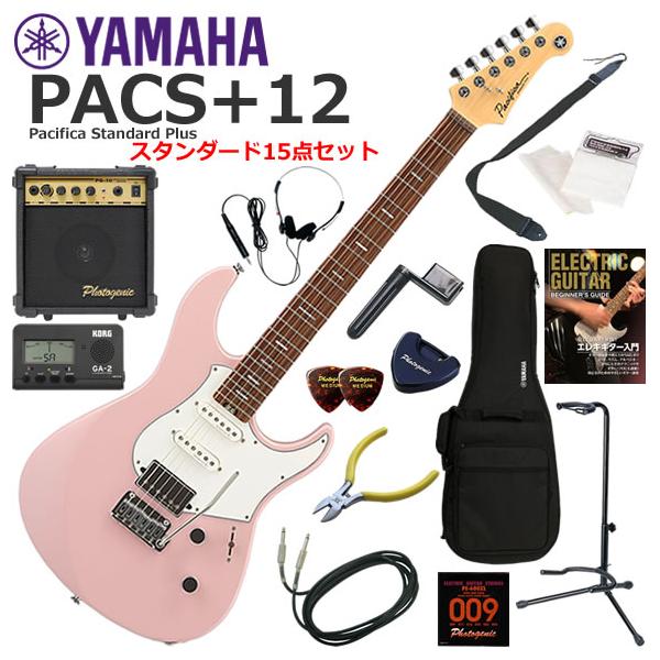 YAMAHA（ヤマハ） Pacifica Standard Plus PACS+12/ASP エレキギター