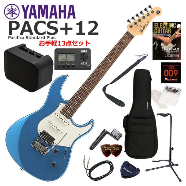 YAMAHA（ヤマハ） Pacifica Standard Plus PACS+12/SB エレキギター