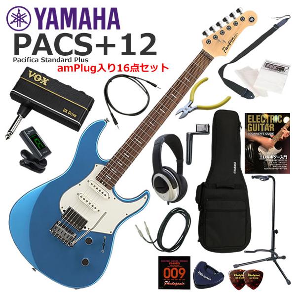 YAMAHA（ヤマハ） Pacifica Standard Plus PACS+12/SB エレキギター