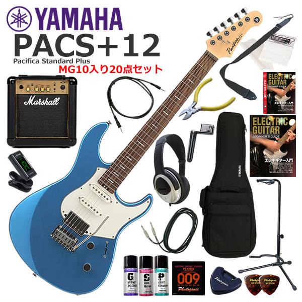 YAMAHA（ヤマハ） Pacifica Standard Plus PACS+12/SB エレキギター