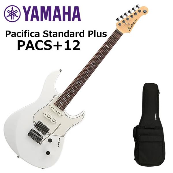 YAMAHA（ヤマハ） Pacifica Standard Plus PACS+12/SWH エレキギター