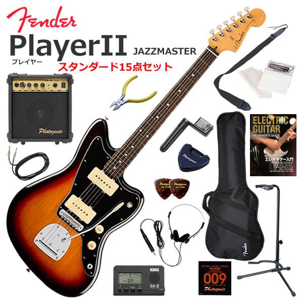 Fender（フェンダー） PlayerII Jazzmaster/3CS/R エレキギター 初心者