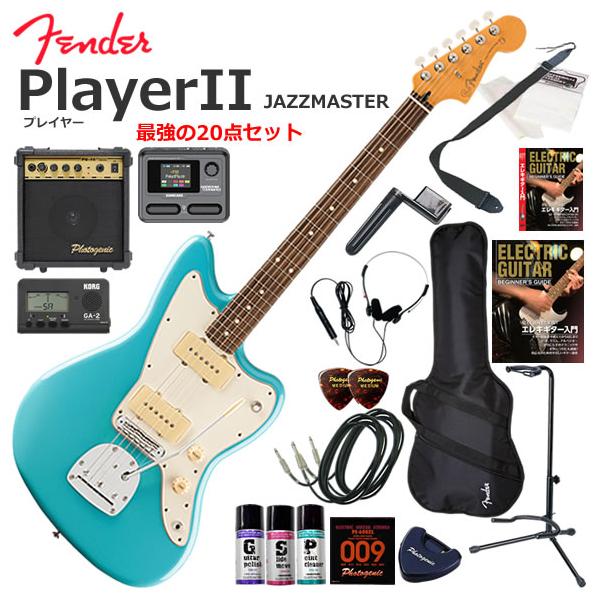 Fender（フェンダー） PlayerII Jazzmaster/AQB/R エレキギター 初心者