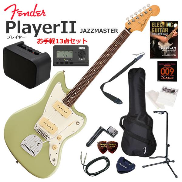 Fender（フェンダー） PlayerII Jazzmaster/BCG/R エレキギター 初心者