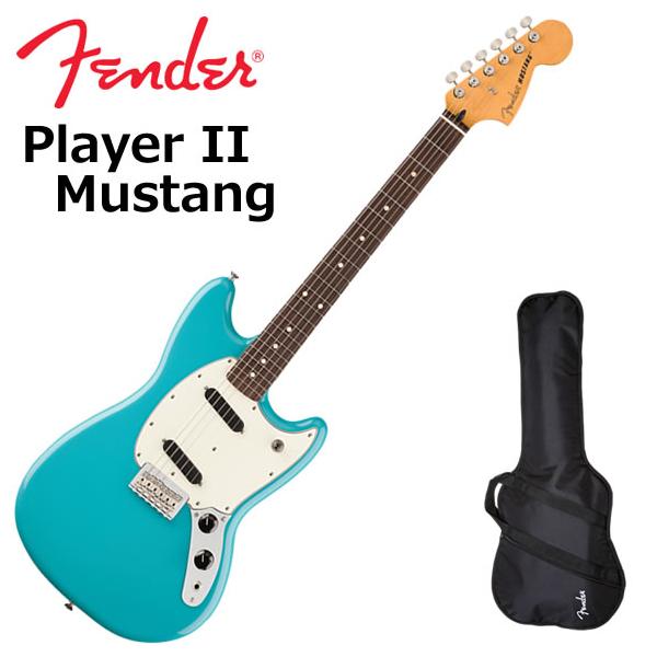 Fender（フェンダー） PlayerII Mustang/AQB/RF エレキギター : 伊藤