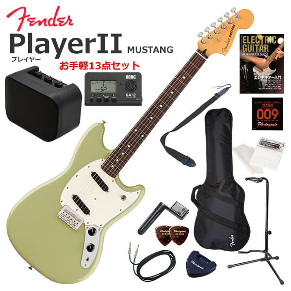 Fender（フェンダー） PlayerII Mustang/BCG/R エレキギター 初心者