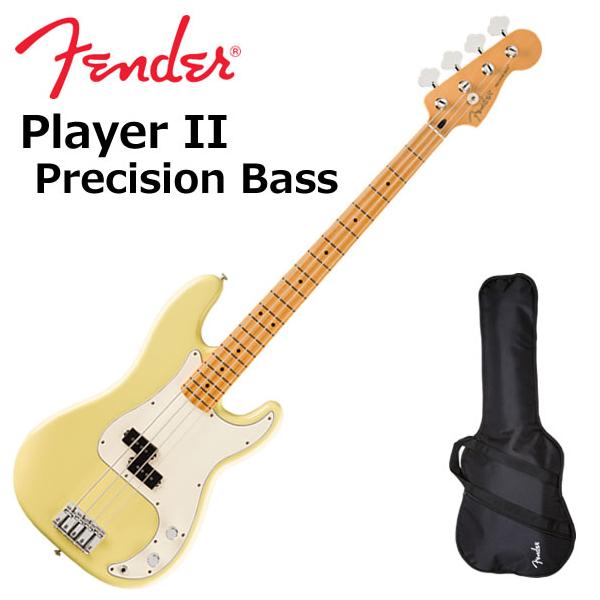 Fender フェンダー PlayerII Precision Bass/HLY/M エレキベース