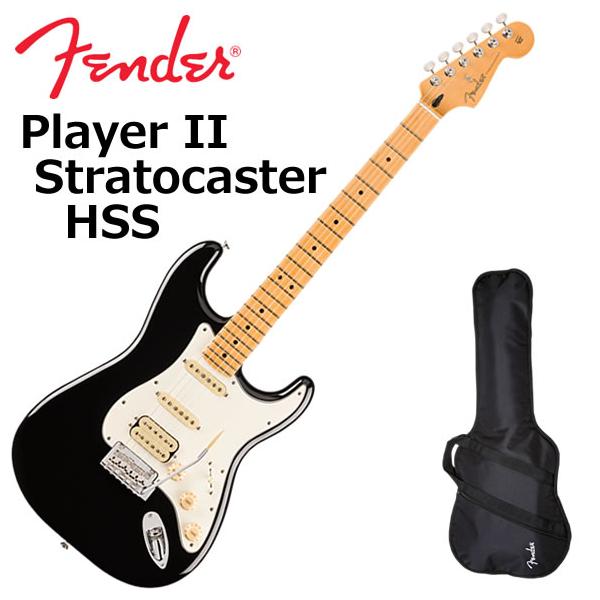 エレキギターFenderフェンダー 大幅値下げ売り切りです。 Fender（フェンダー） PlayerII Stratocaster HSS/BLK/M エレキギター