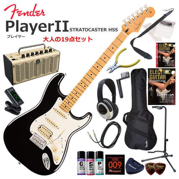 Fender（フェンダー） PlayerII Stratocaster HSS/BLK/M エレキギター