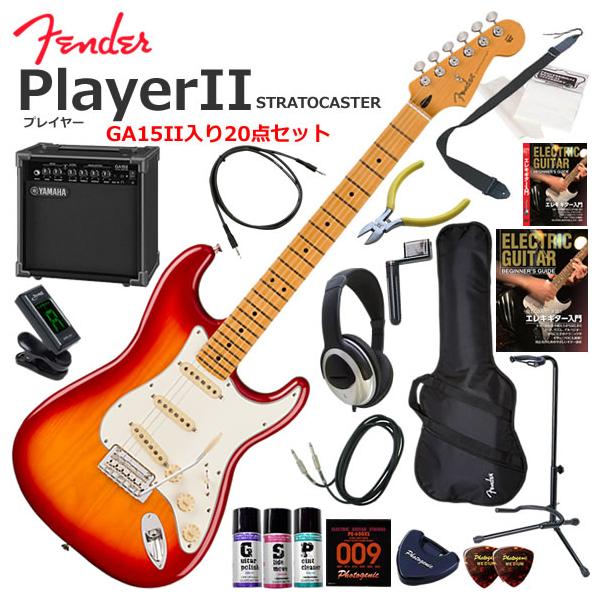 Fender（フェンダー） PlayerII Stratocaster/ACB/M エレキギター