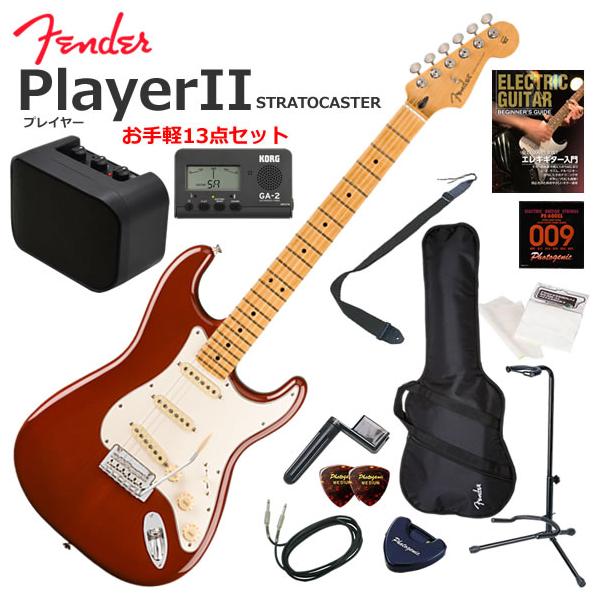 Fender（フェンダー） PlayerII Stratocaster/TMB/M エレキギター
