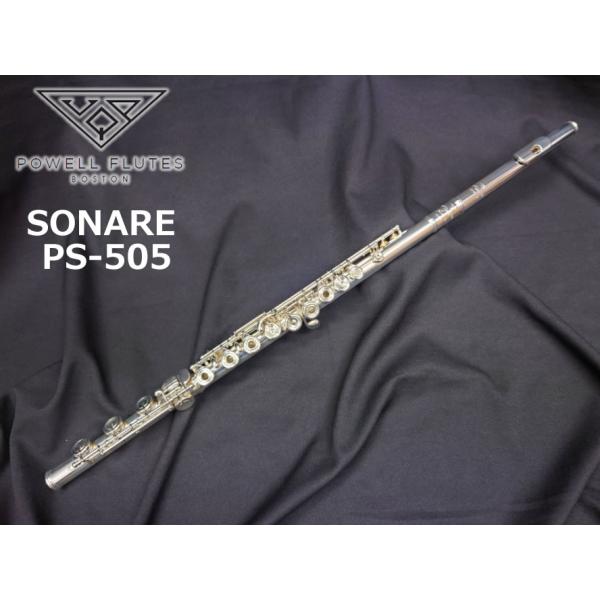 パウエルフルートソナーレPS-505 ケース付き