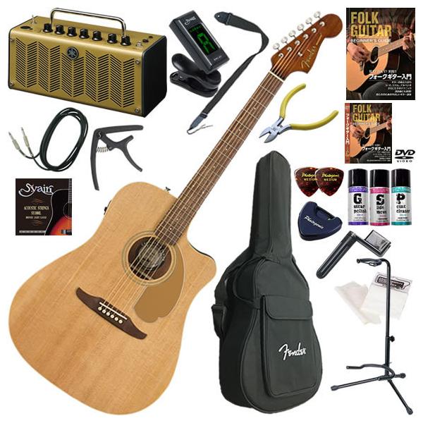 mbfuna_redondonatthr5a19