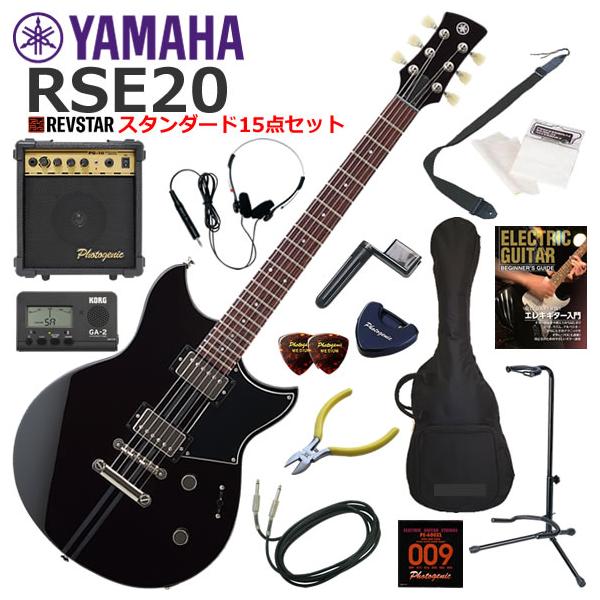 YAMAHA（ヤマハ） REVSTAR RSE20/BL エレキギター 初心者セット 10w