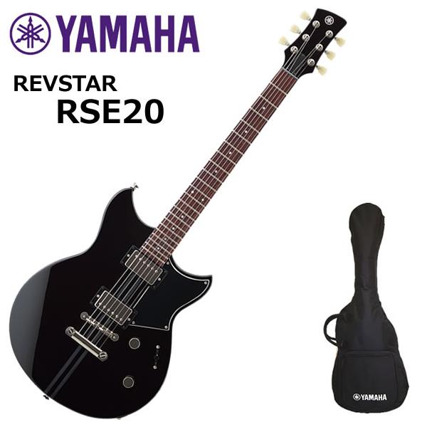 ヤマハ レブスター REVSTAR RSE20 BL YAMAHA ヤマハ REVSTAR RSE20/BL エレキギター : 伊藤楽器船橋店