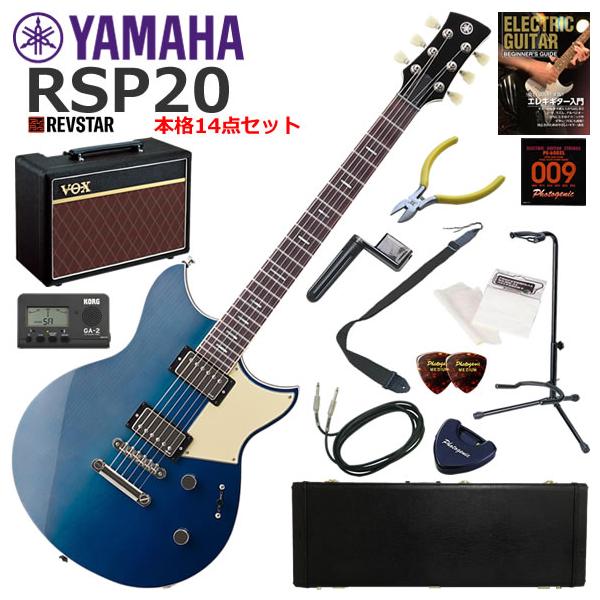 YAMAHA（ヤマハ） REVSTAR RSP20/MLB【日本製】 エレキギター 初心者