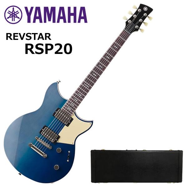 YAMAHA（ヤマハ） REVSTAR RSP20/MLB【日本製】 エレキギター : 伊藤