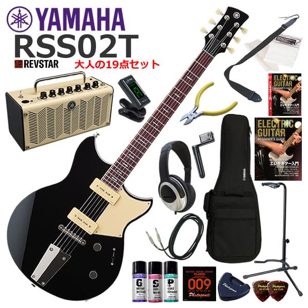 YAMAHA（ヤマハ） REVSTAR RSS02T/BL エレキギター 初心者セット 多
