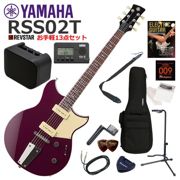 YAMAHA ヤマハ REVSTAR RSS02T/HML エレキギター 初心者セット