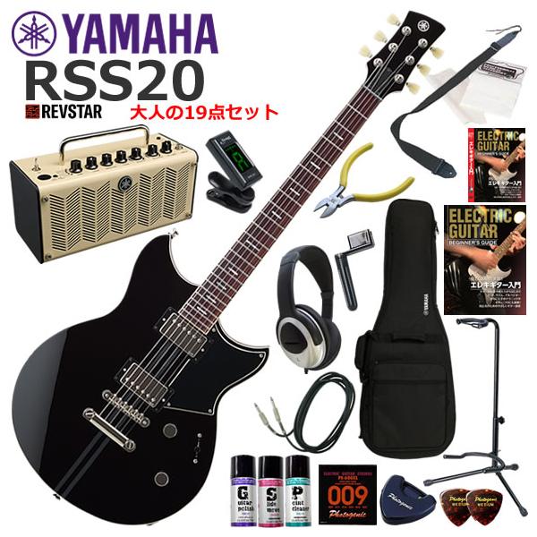 ギター YAMAHA REVSTAR RSS20 BL mbfuna_rss20blthr519
