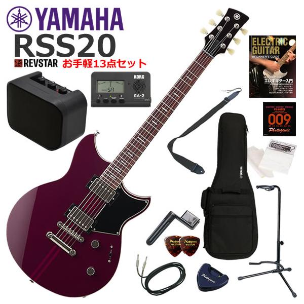 YAMAHA（ヤマハ） REVSTAR RSS20/HML エレキギター 初心者セット
