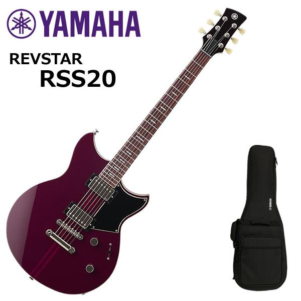 YAMAHA ヤマハ REVSTAR RSS20/HML エレキギター : 伊藤楽器船橋