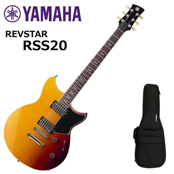 YAMAHA（ヤマハ） REVSTAR RSS20/SSB エレキギター : 伊藤楽器船橋店