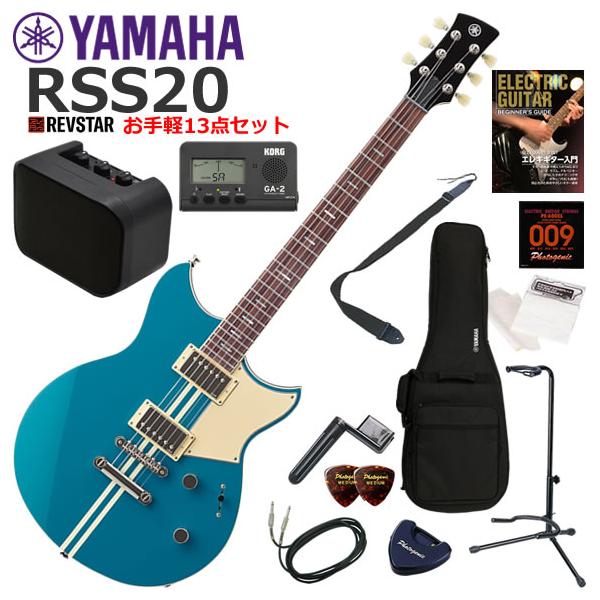 YAMAHA（ヤマハ） REVSTAR RSS20/SWB エレキギター 初心者セット