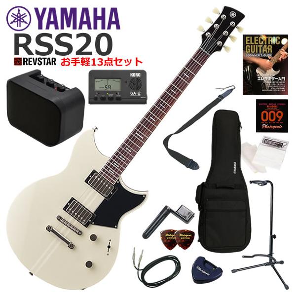 YAMAHA ヤマハ REVSTAR RSS20/VW エレキギター 初心者セット