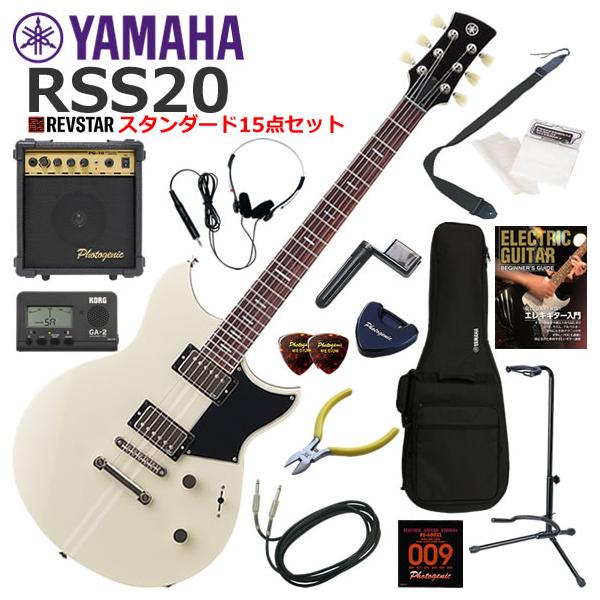 YAMAHA（ヤマハ） REVSTAR RSS20/VW エレキギター 初心者セット 10w