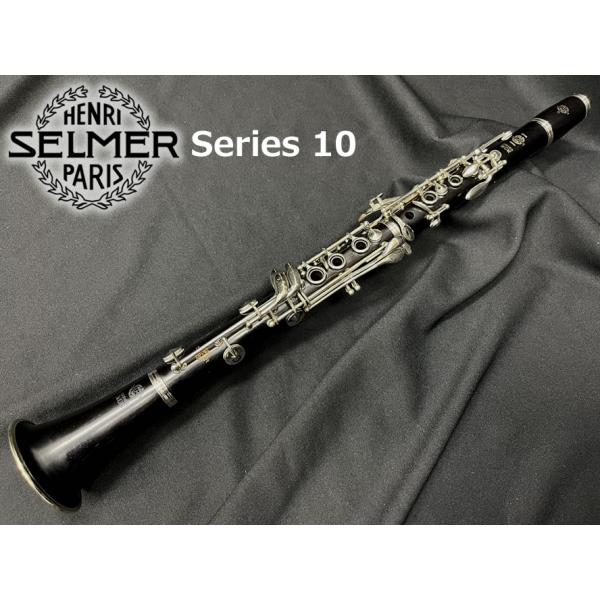 クラリネット　セルマー　シリーズ10 SELMER（セルマー） クラリネット SERIES 10 : 伊藤楽器船橋店 - 通販